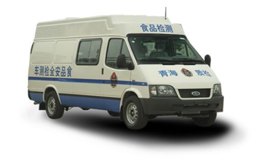 移動(dòng)檢測(cè)車(chē)的實(shí)行較大提高食品安全保障